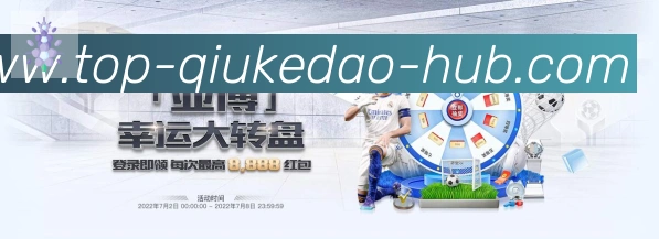 平台使命图