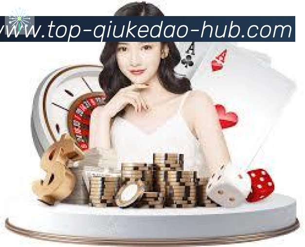 球客岛体育直播全站App